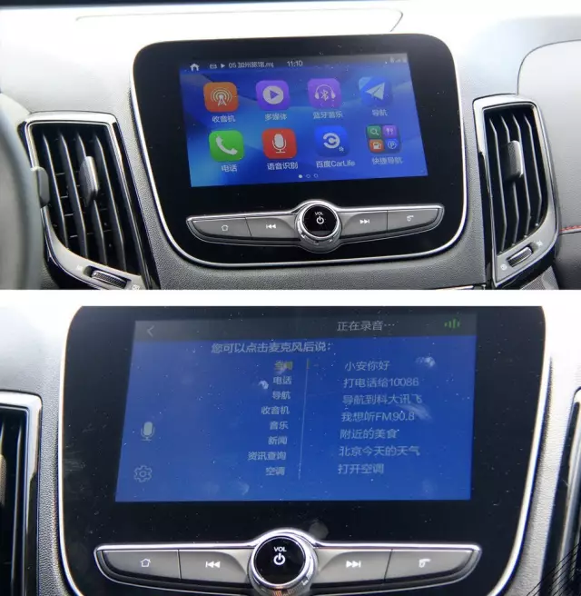 智色兼?zhèn)?長(zhǎng)安汽車如何以多媒體設(shè)計(jì)服務(wù)征服年輕用戶