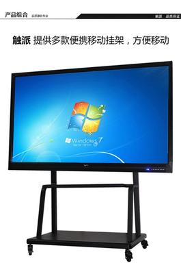 教學觸摸一體機推動多媒體教育發展