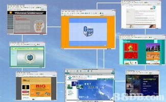 傲虎多媒體 專業設計服務，助力品牌傳播
