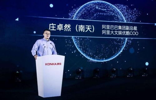 莊卓然退出優酷后，優酷的發展現狀與多媒體設計服務解析