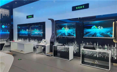 人性化服務落地開花 多媒體設計如何賦能張家口崇禮南客運樞紐站展廳