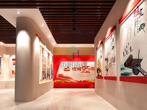 黨建館專業設計與人機互動展廳的創新融合