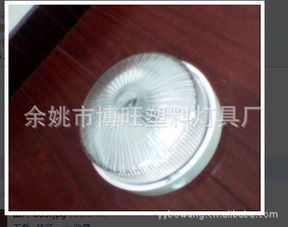 專業(yè)塑料防潮燈生產(chǎn)廠家直銷，價(jià)格優(yōu)惠，品質(zhì)可靠，歡迎訂購